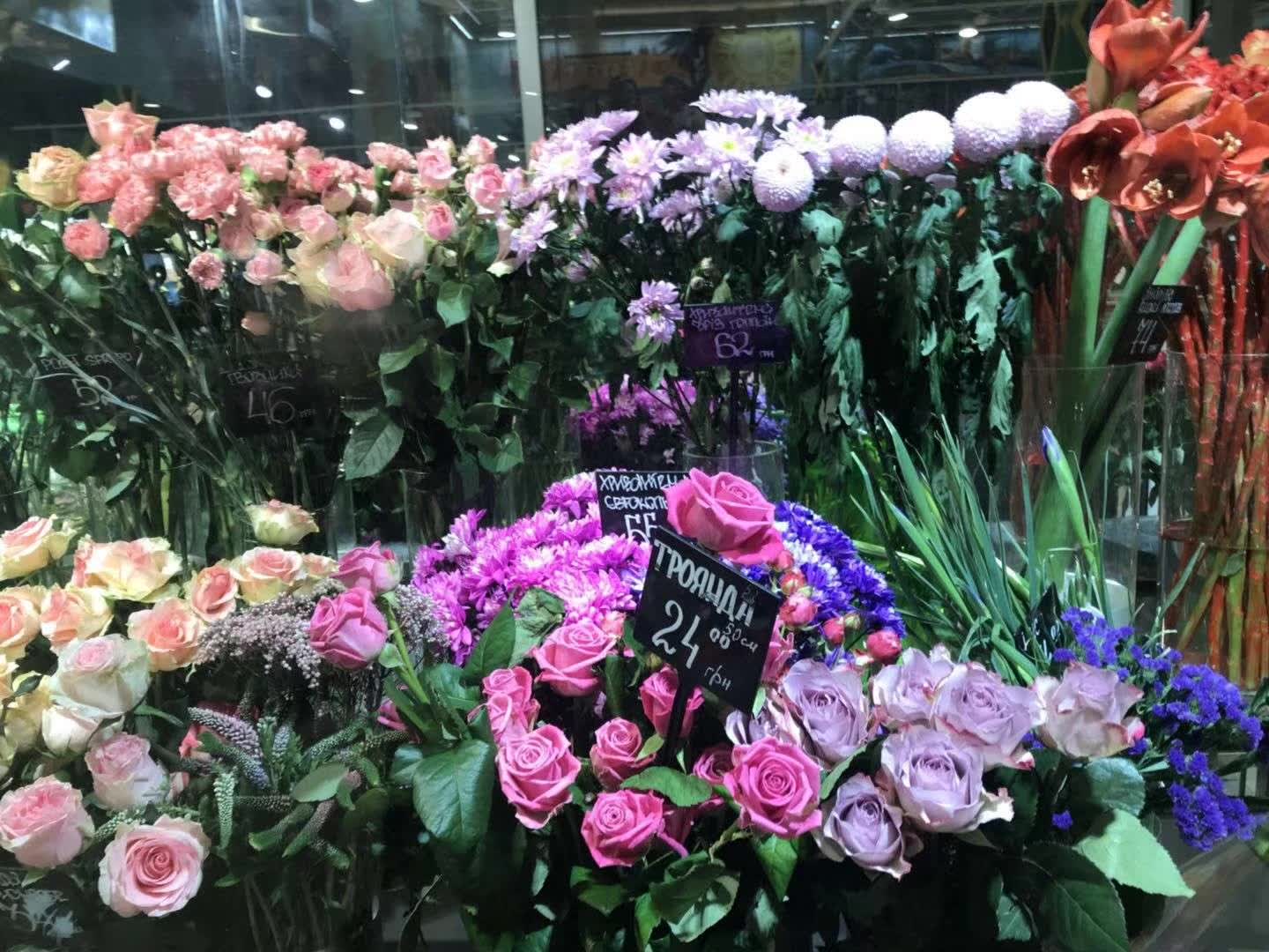 基辅大街上的鲜花店