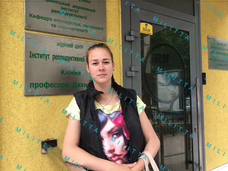 乌克兰马丽塔辅助生殖中心又一个颜值胜过卵妹的代母来医院
