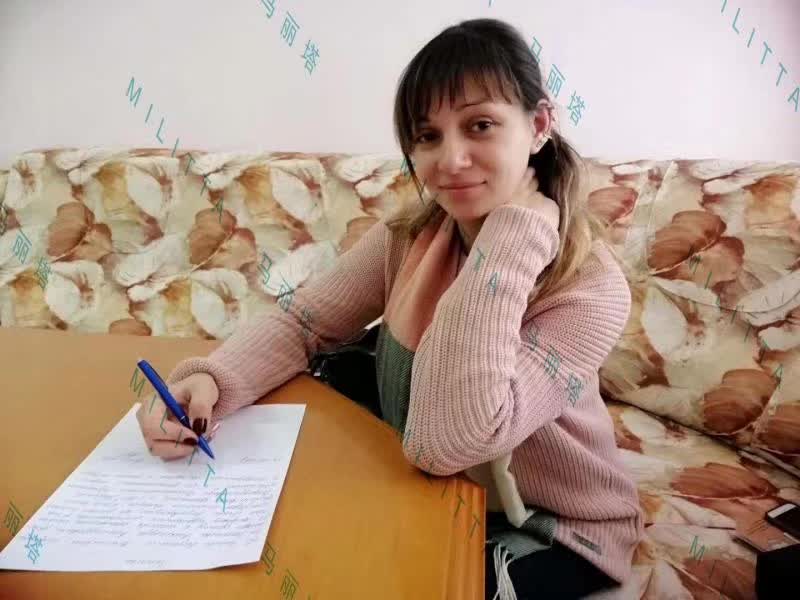乌克兰代母签约代孕
