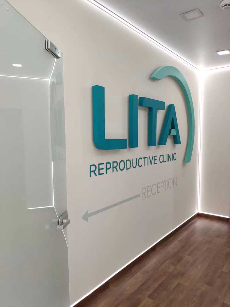 2019年11月30号 丽塔lita医院在乌克兰基辅开业