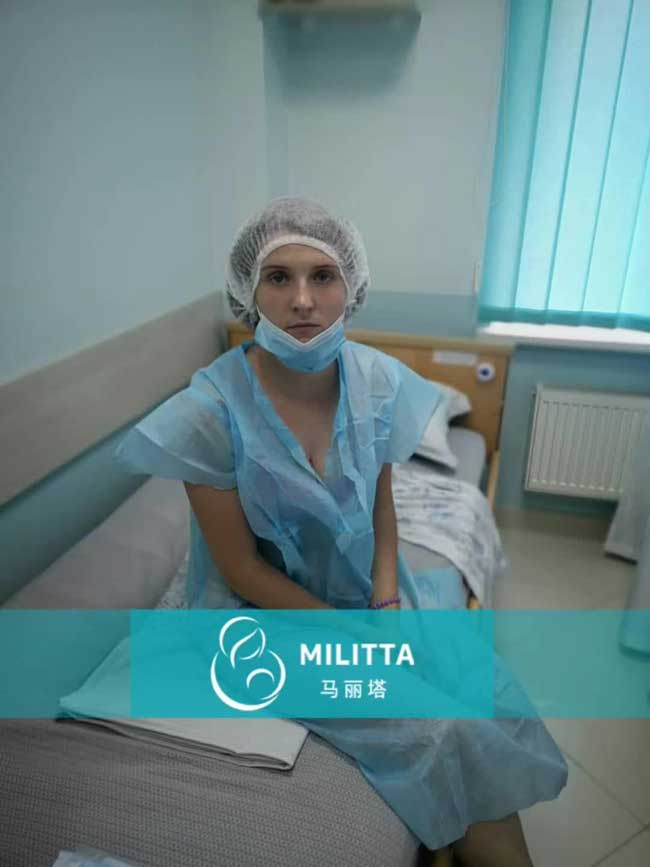 乌克兰马丽塔代妈移植滞后