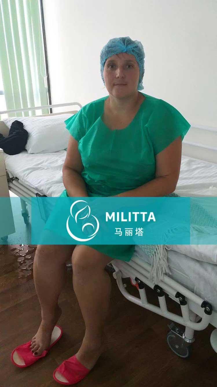 乌克兰代妈在移植前检查身体符合多项指标
