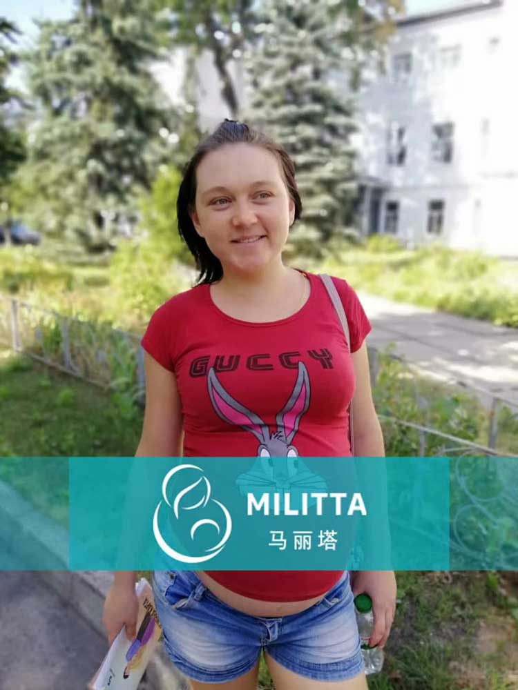 乌克兰代妈怀孕40周产检