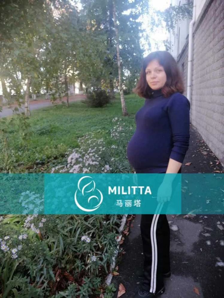怀孕双胞胎24周的乌克兰昨天做的四维彩照