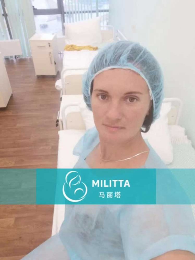四位乌克兰在丽塔医院完成了试管移植术