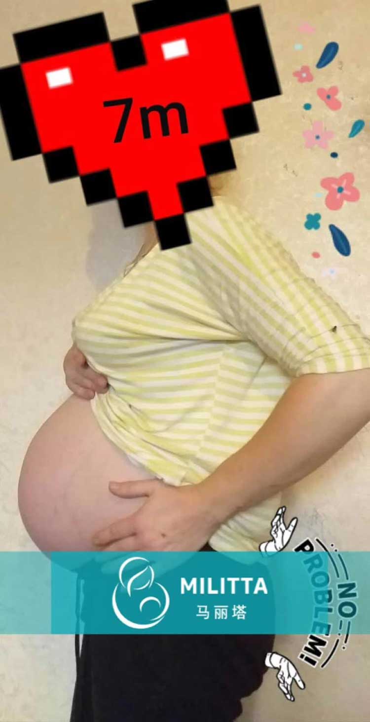 怀孕7个月的肚子