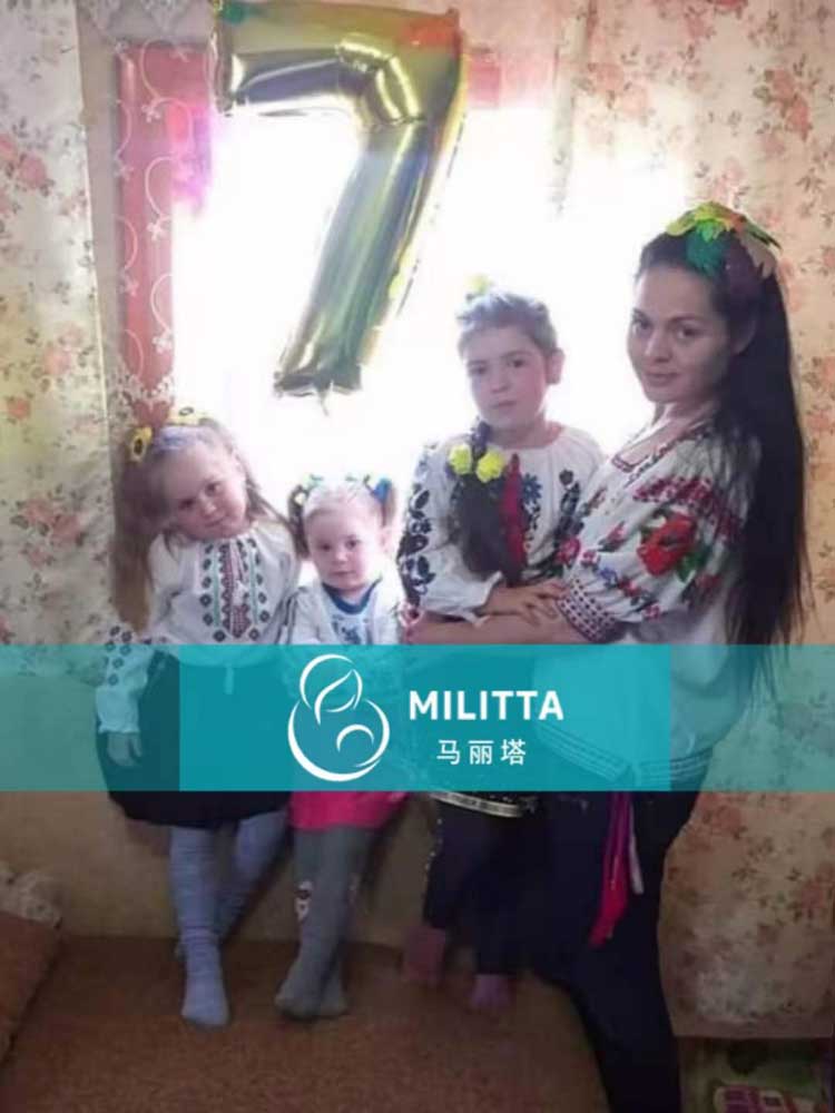 乌克兰代妈家庭生活状况