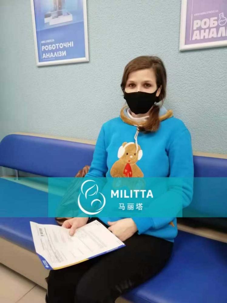 2月19日，在乌克兰妇产医院做产检的们