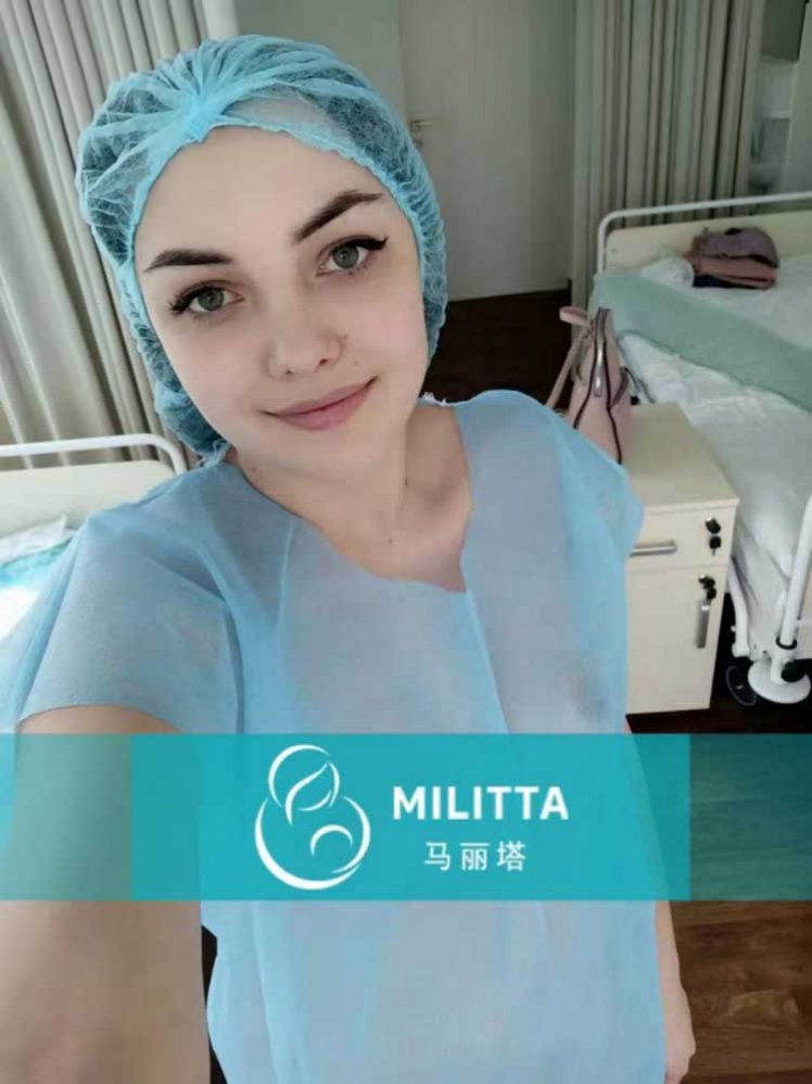 又有3个乌克兰试管在丽塔医院移植啦