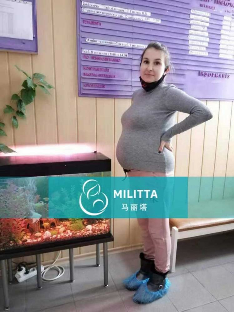处在妊娠后期的乌克兰到妇产医院做产检
