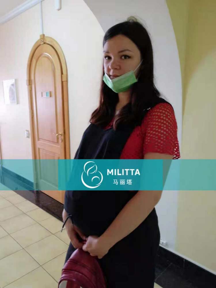 乌克兰试管孕母做产检