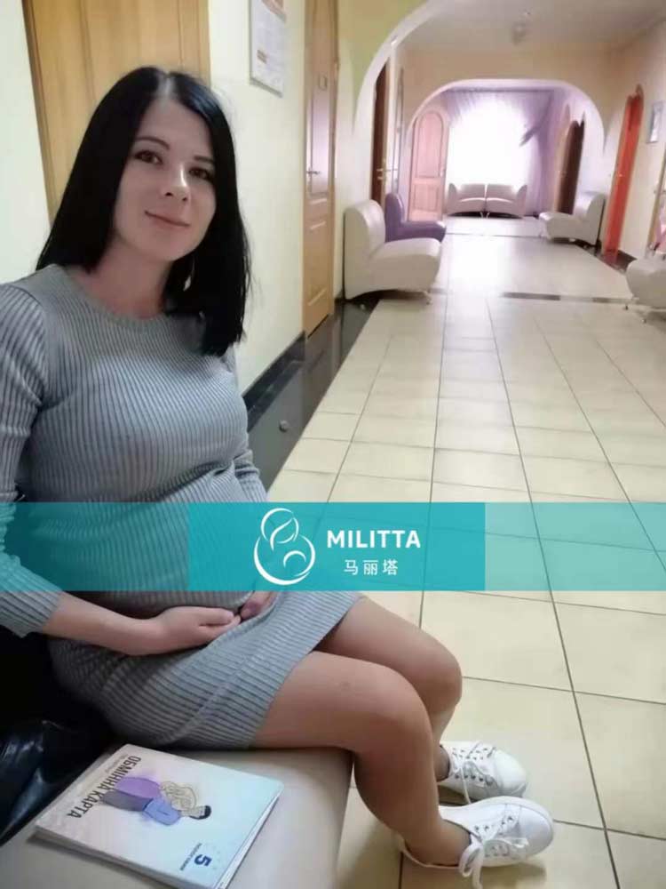乌克兰代理孕母产检