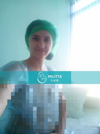 两位乌克兰试管孕妈顺利在丽塔医院移植