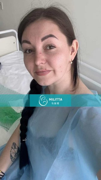 一位乌克兰试管妈妈来丽塔医院移植胚胎