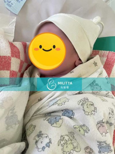 丽塔医院试管助孕的男宝于基辅时间9月25号，14点35分足月出生
