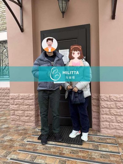 又一对到乌克兰接试管宝宝的夫妻到登记处办好