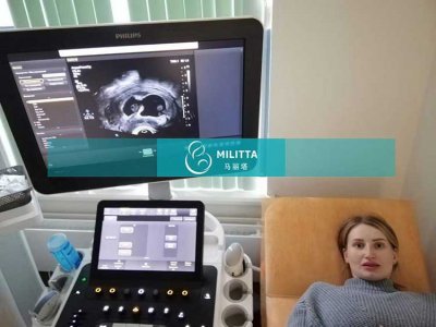 刚验孕成功的乌克兰试管妈妈来做第一次B超孕检