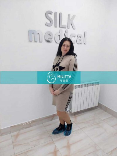 乌克兰试管妈妈来格鲁吉亚Silk医院移植胚胎