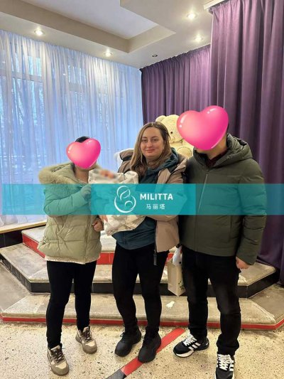 H夫妻在基辅妇产医院接试管宝宝，并和爱心妈妈