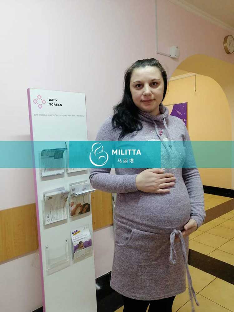 乌克兰试管妈妈孕19周孕检