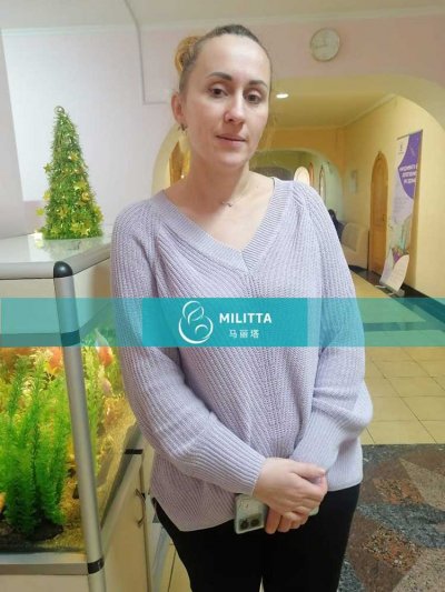 格鲁吉亚客户的乌克兰试管妈妈在基辅妇产医院做B超孕检