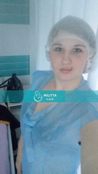 乌克兰dy老客户的试管妈妈来MC医院移植胚胎