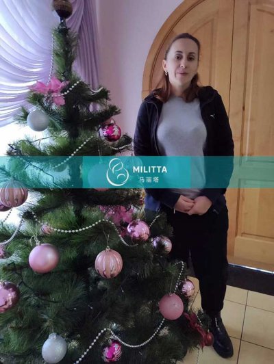 格鲁吉亚Y夫妇的乌克兰试管妈妈在基辅妇产医院做B超孕检