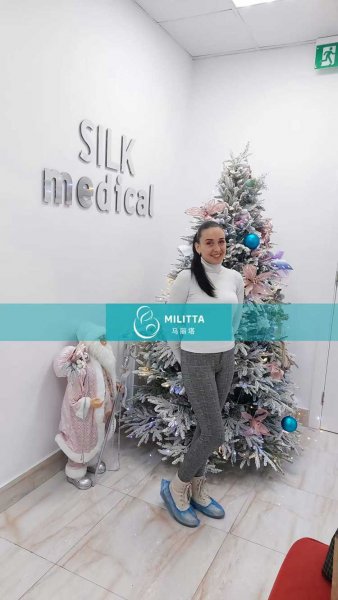 格鲁吉亚客户新的乌克兰试管妈妈来silk医院调理身体