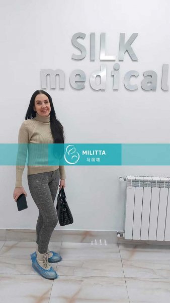 乌克兰试管妈妈在格鲁吉亚silk医院做第一次B超孕检