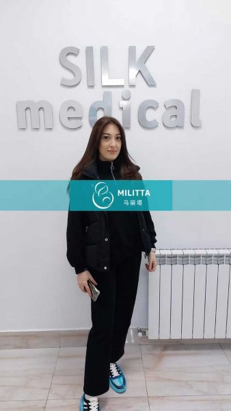 哈萨克斯坦高颜值试管妈妈来格鲁吉亚silk医院移植胚胎