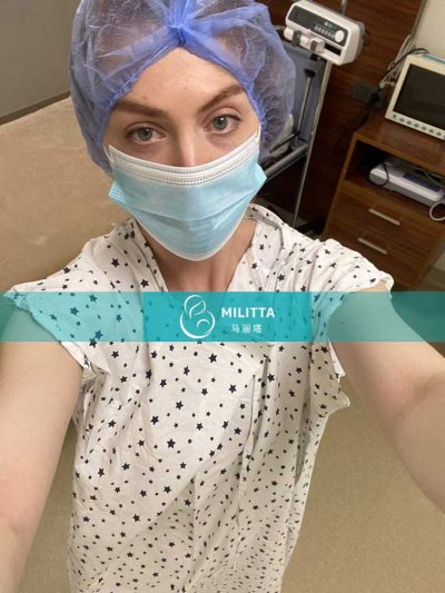 乌克兰试管妈妈在zhordania试管医院完成移植胚胎手术