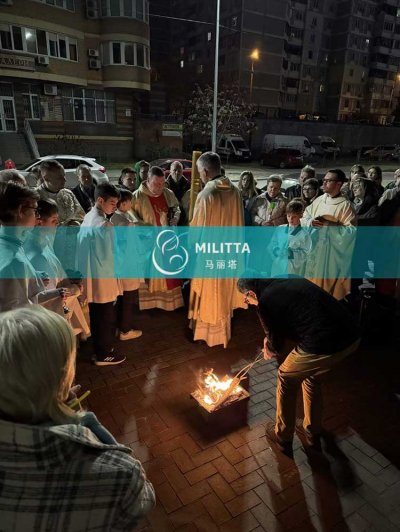 乌克兰基辅当地群众庆祝天主教复活节