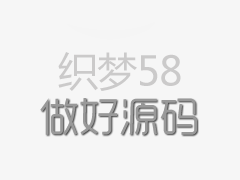 哈萨克斯坦试管妈妈在silk医院做孕25周+B超,胎儿健康发育