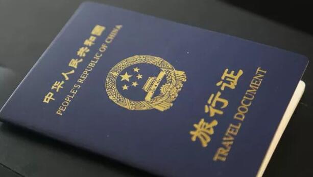 乌克兰马丽塔试管助孕出生的孩子怎么在国内上户口