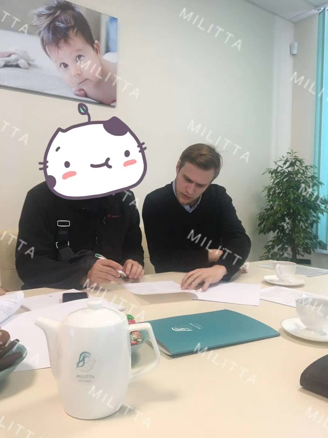 马丽塔签署合同