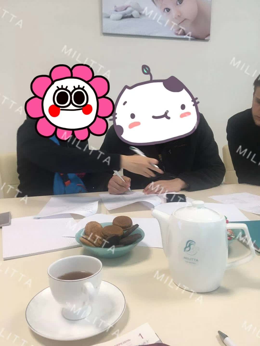 马丽塔签署合同