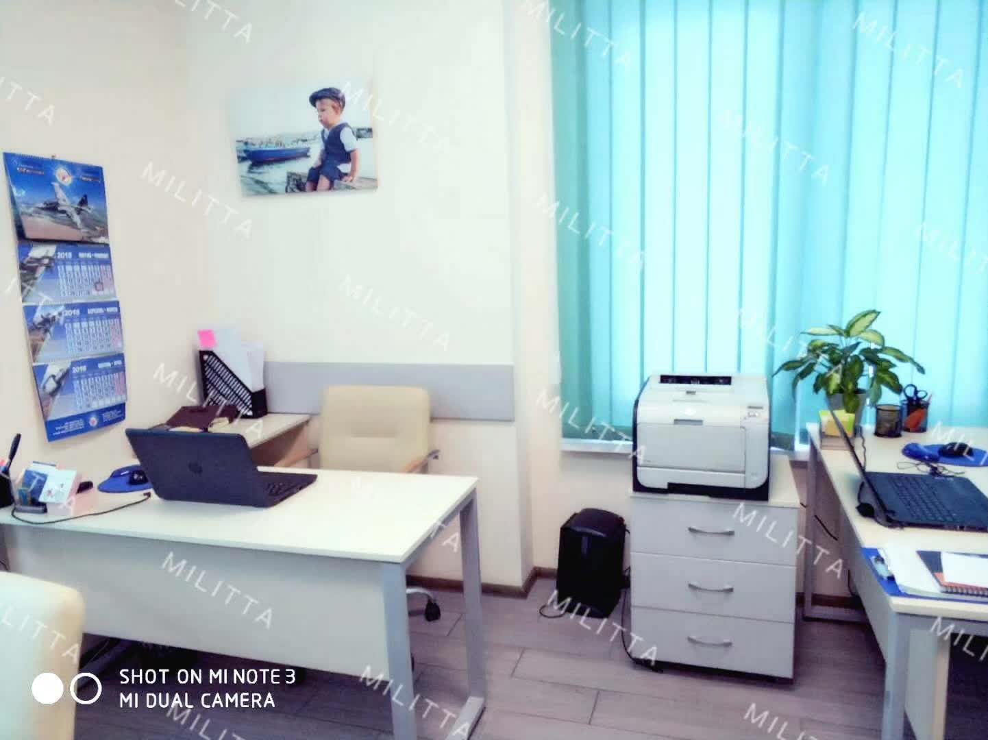 乌克兰马丽塔套餐价格有调整