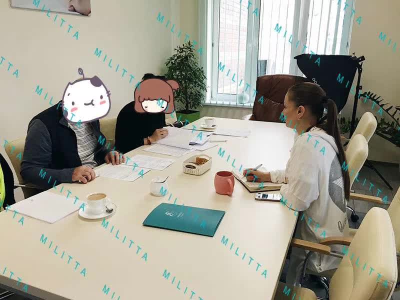 乌克兰马丽塔C套餐合同