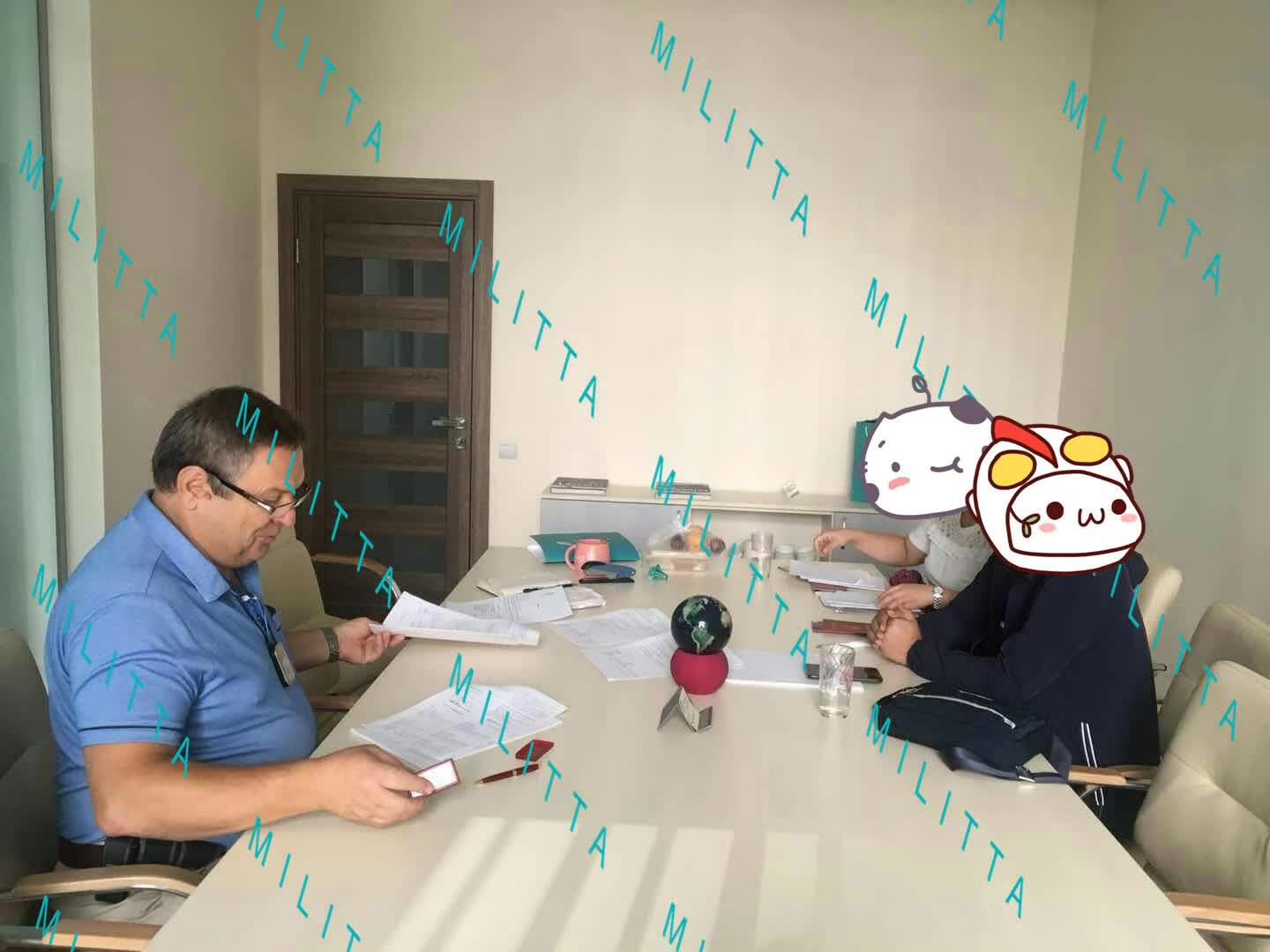 马丽塔办公室签署合同