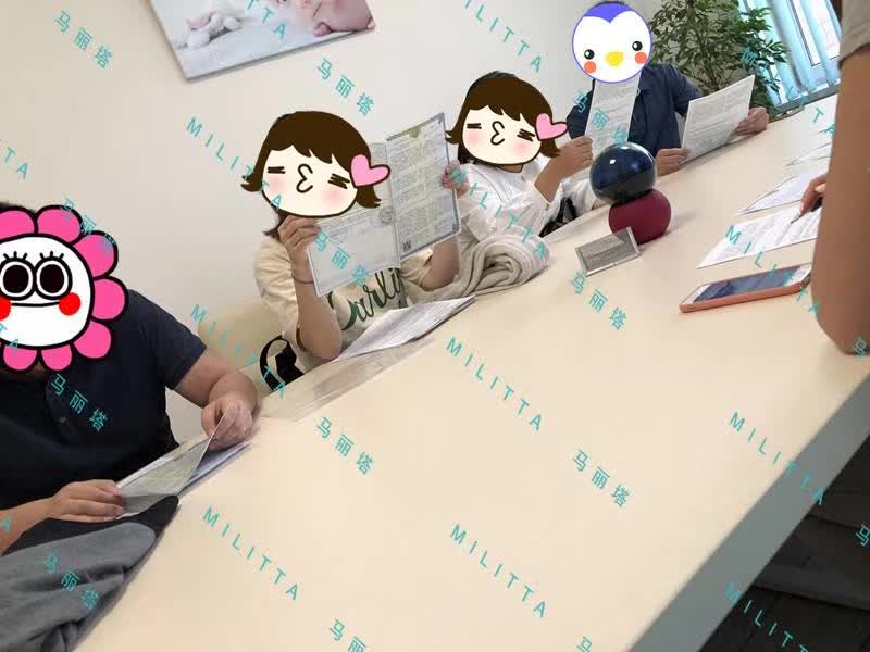 马丽塔签署协议