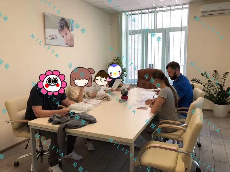 马丽塔签署协议