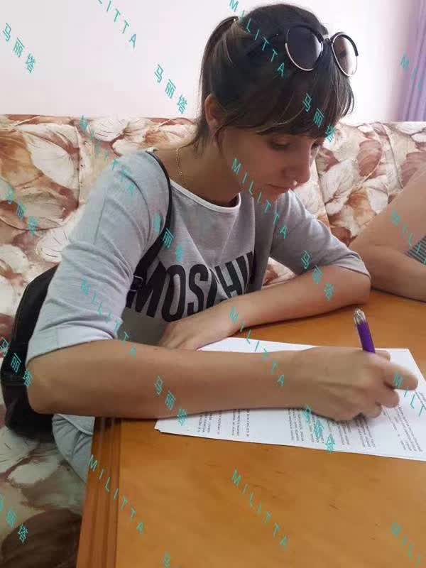 马丽塔爱心妈妈