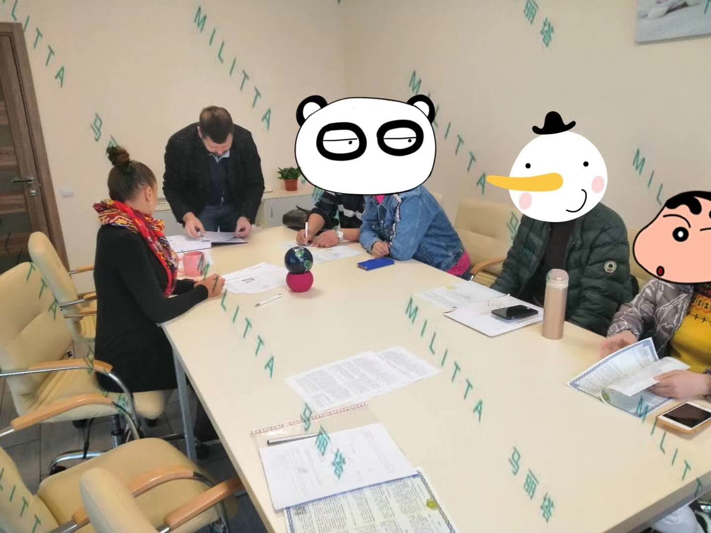 马丽塔办公一起室签合同