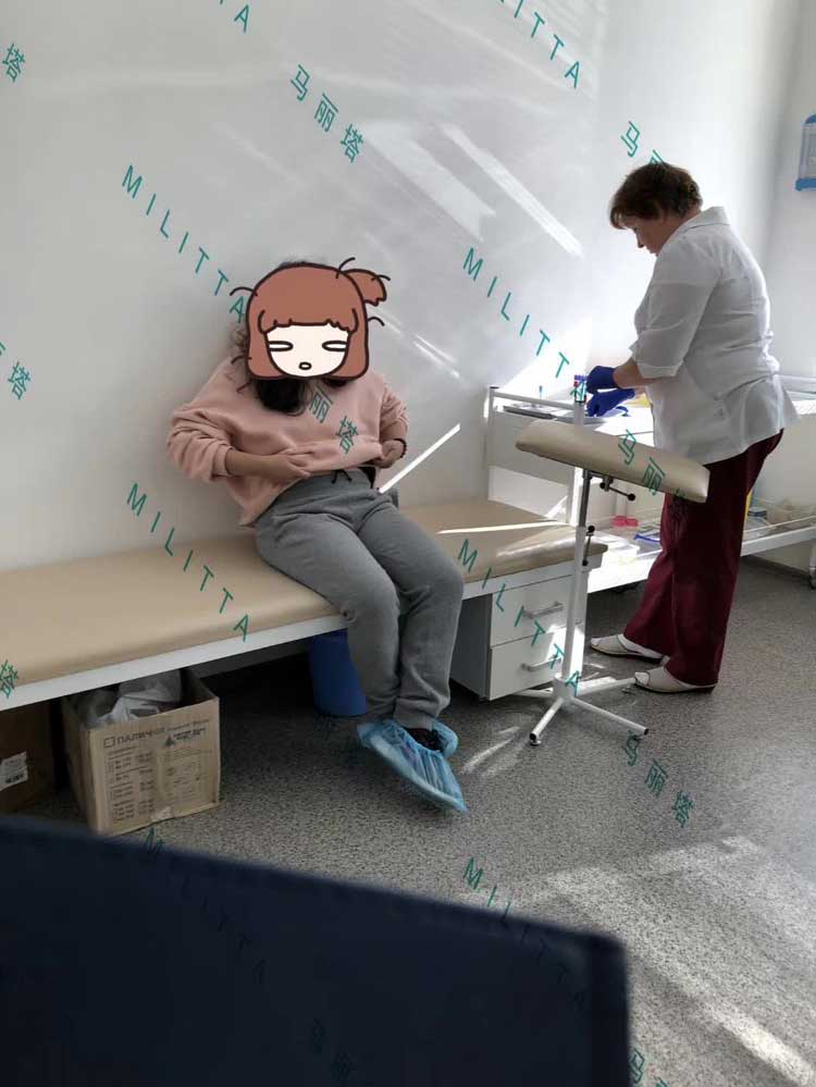 S先生陪妻子到mini医院做阴道B超和打针