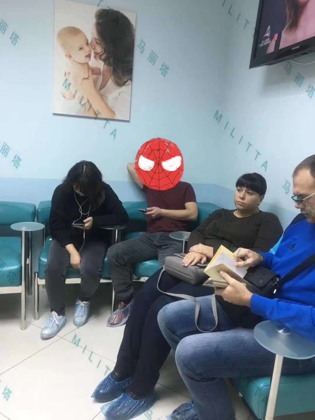 马丽塔有亚裔卵妹包成功