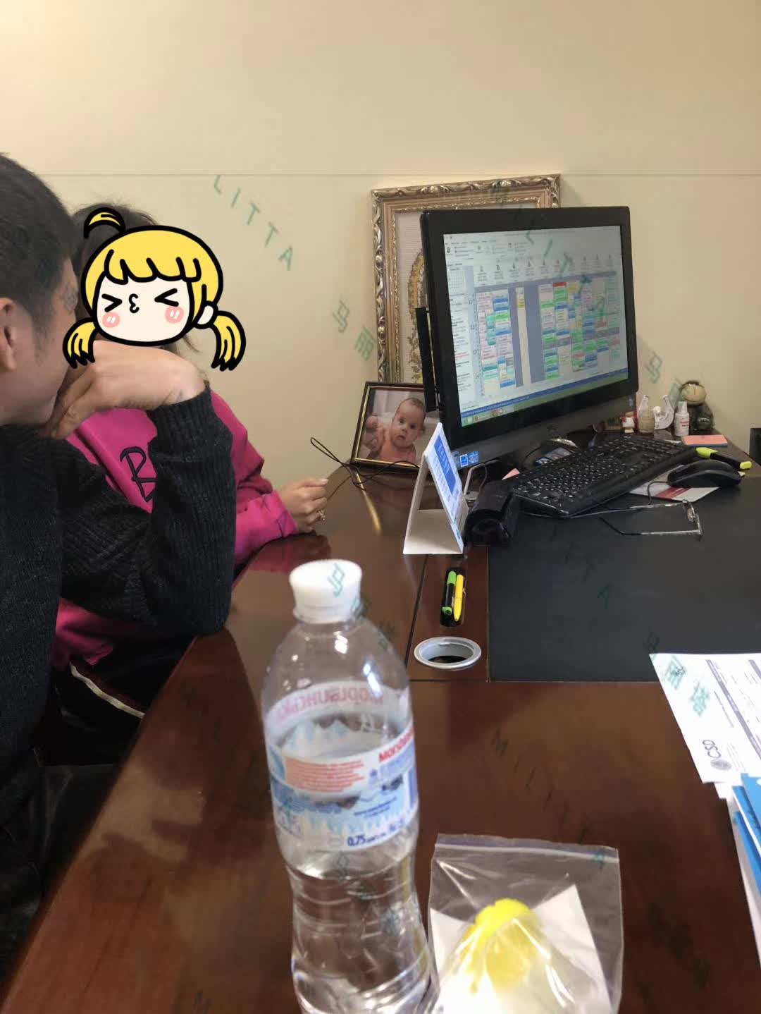 广东李小姐在马丽塔IRM医院自卵等待促排中