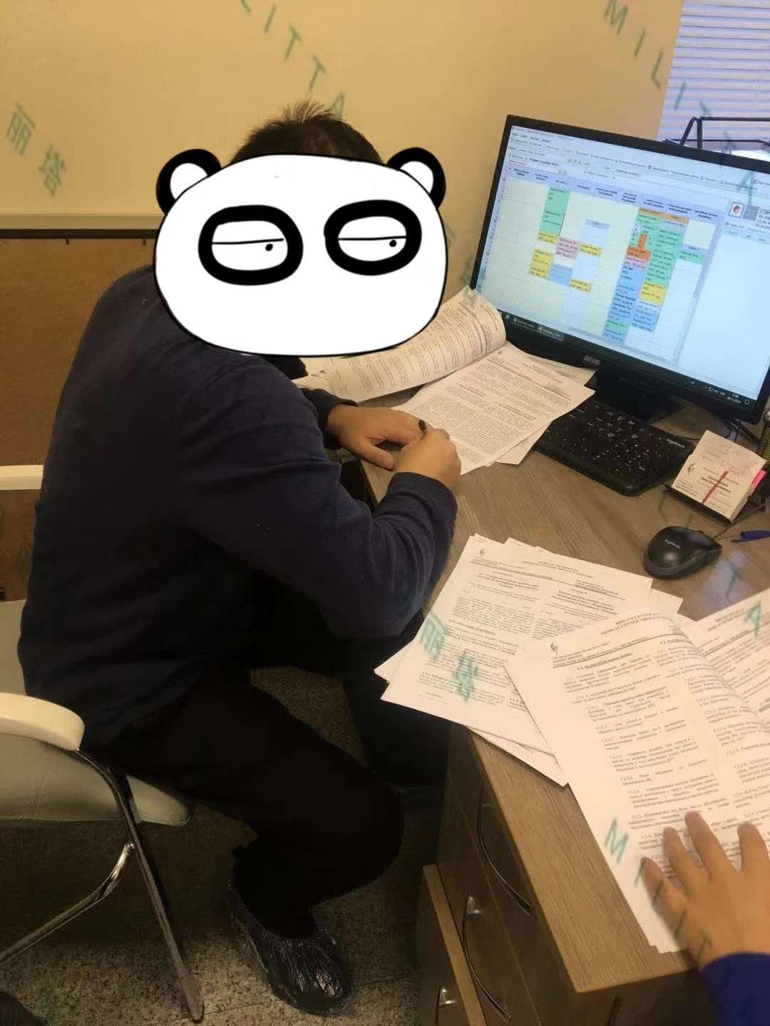 卢先生选马丽塔IRM医院38万包成功的A套餐+亚裔供卵