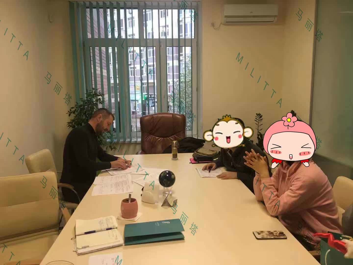 王先生与马丽塔签约
