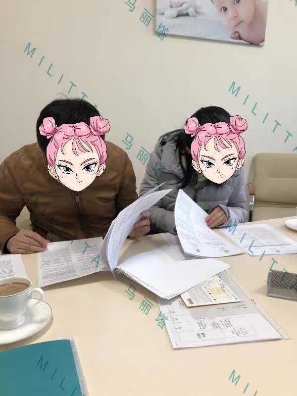 浙江的华女士抵达玛丽塔签约,到mini医院抽血