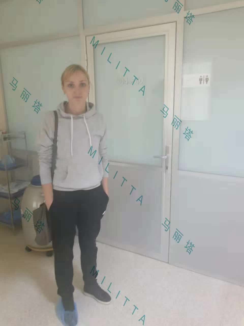 爱运动的东正教徒马丽塔代母已经在IRM医院移植完毕